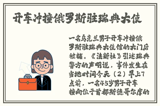 三邦邦视视频网