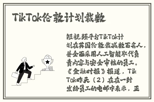 糖心vlog精品国美杜莎的效果