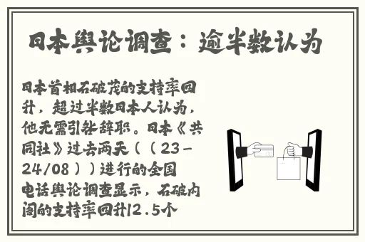 免费看成人在床上打扑克